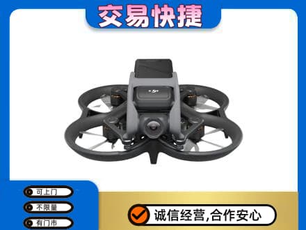 兰州皋兰县回收无人机