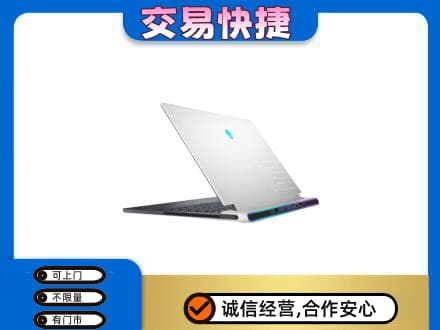 兰州皋兰县回收电脑