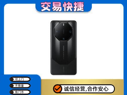 兰州皋兰县回收手机